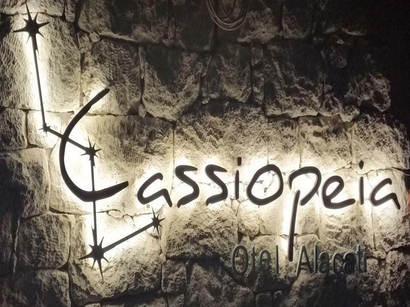 Cassiopeia Hotel ألاتشاتي المظهر الخارجي الصورة